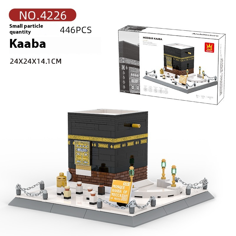 Architectural Heritage Series: Kaaba Educational Building Set & Interactive Discovery Toy