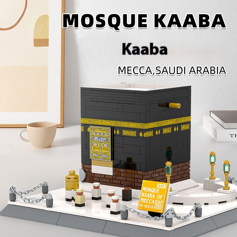 Architectural Heritage Series: Kaaba Educational Building Set & Interactive Discovery Toy