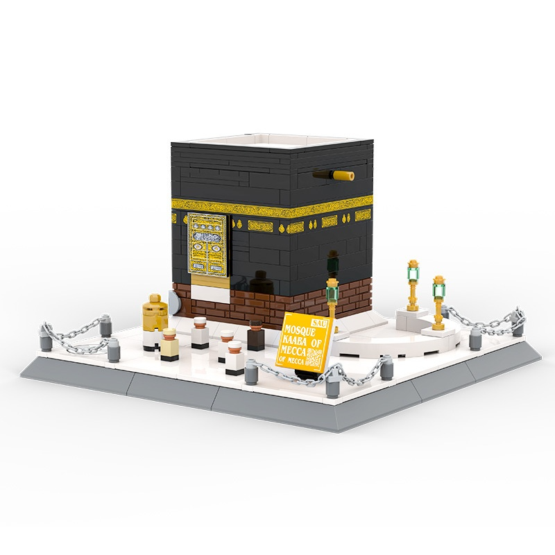 Architectural Heritage Series: Kaaba Educational Building Set & Interactive Discovery Toy