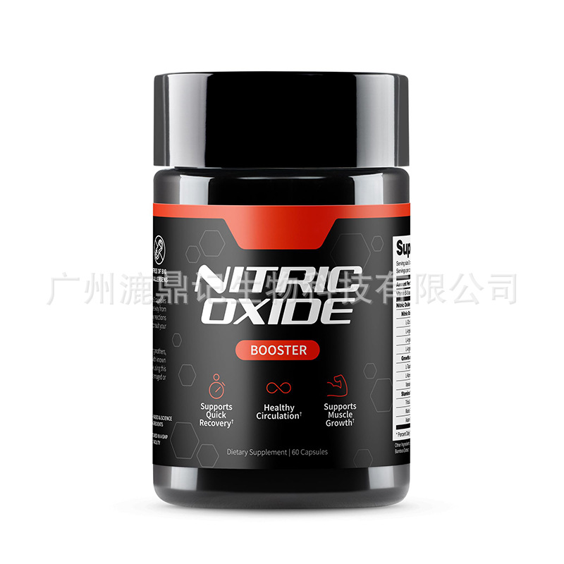 Advanced Performance Support: Nitric Oxide & Saw Palmetto Professional Wellness Complex