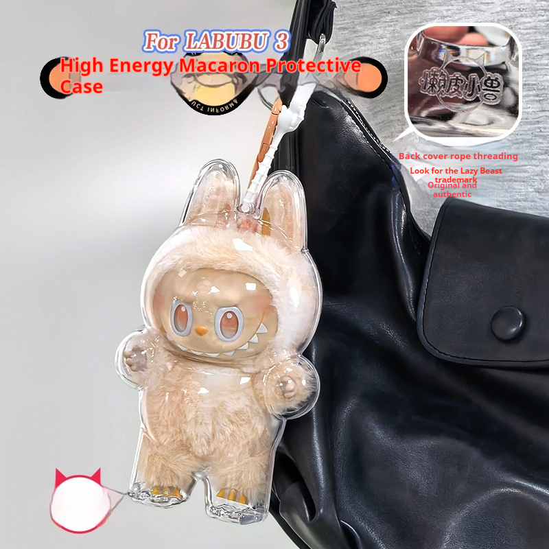 See-Thru Labubu Keeper