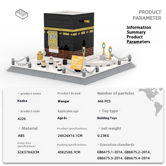Architectural Heritage Series: Kaaba Educational Building Set & Interactive Discovery Toy