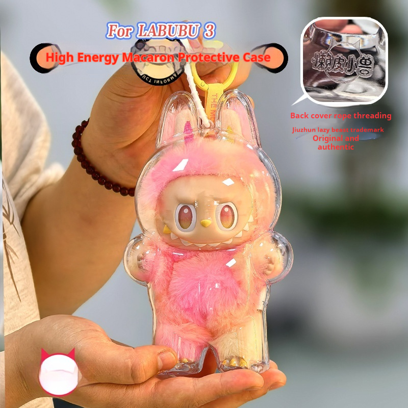 See-Thru Labubu Keeper