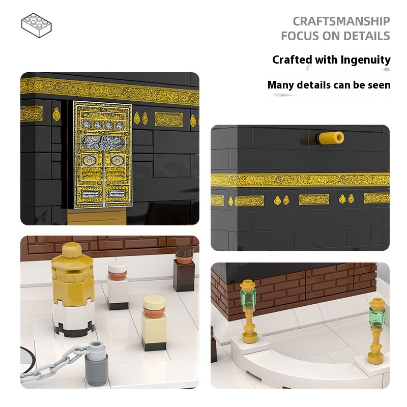 Architectural Heritage Series: Kaaba Educational Building Set & Interactive Discovery Toy